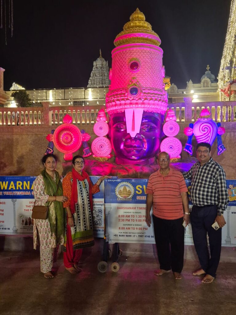 Discovering the Divine : A Visit to Swarnagiri Venkateswara Swamy Temple Discovering the Divine : A Visit to Swarnagiri Venkateswara Swamy Temple