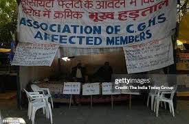 Will CGHS be replaced with any other Health scheme by central government?