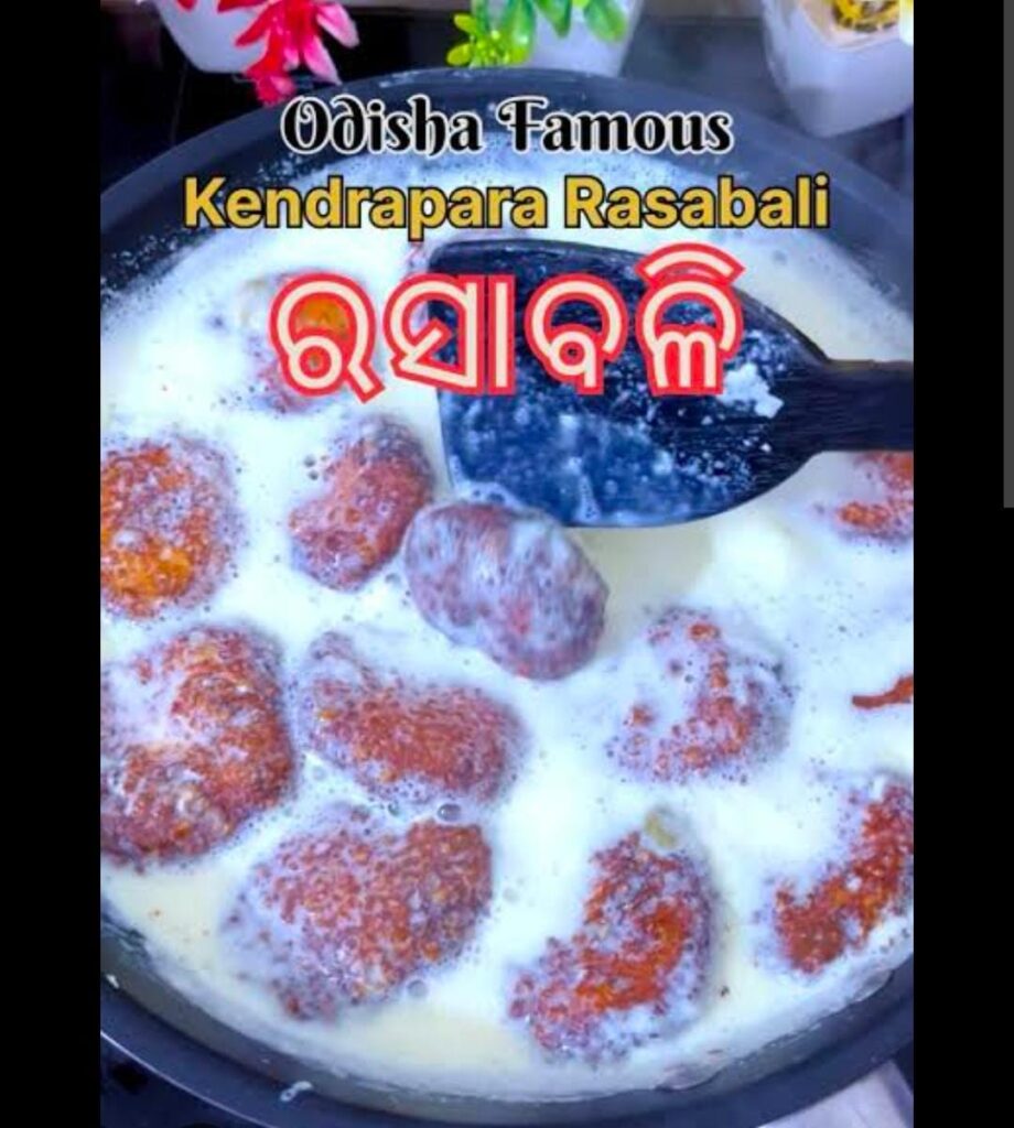 Kendrapara rasabali