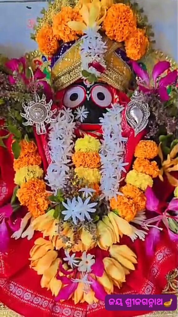 Jaganatha 