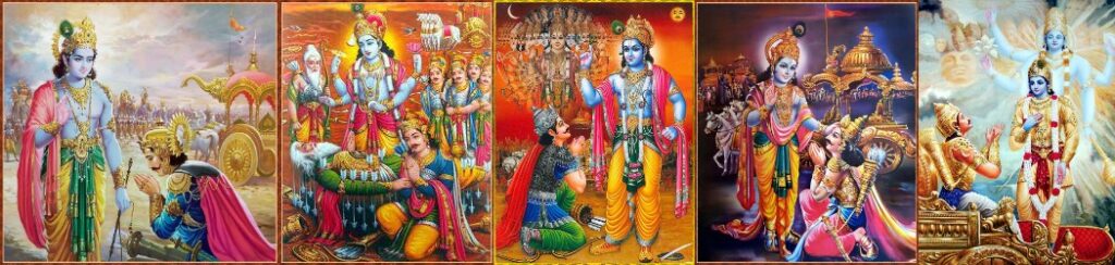 In the Vrishni line of the Yadavas lived Surasena, whose son was Vasudeva. Vasudeva first married Rohini. Later, he was given the hand of Devaki