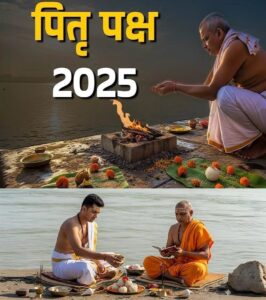 Pitru Paksha in the United States