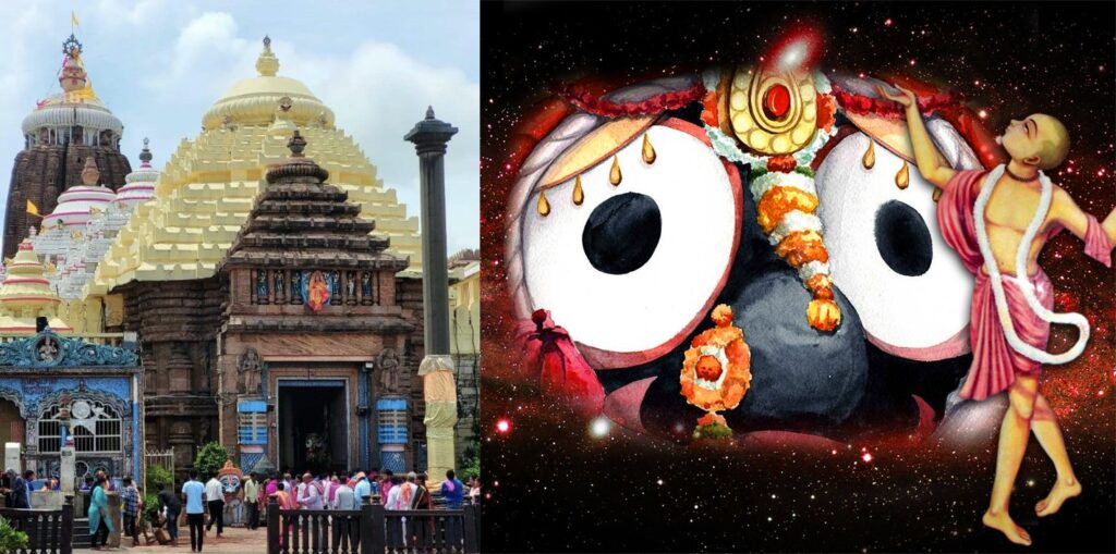 Explore the vibrant celebration of Lord Shri Jagannath rituals and diverse Odia cultural, religious, and social events in Houston, symbolizing unity among the Odia diaspora.