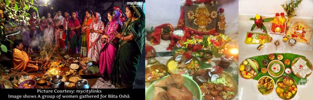 Jahni Osha & Bali Osha Pujas pp