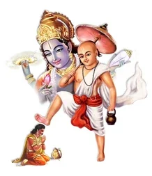 Vamana Ekadashi 2025