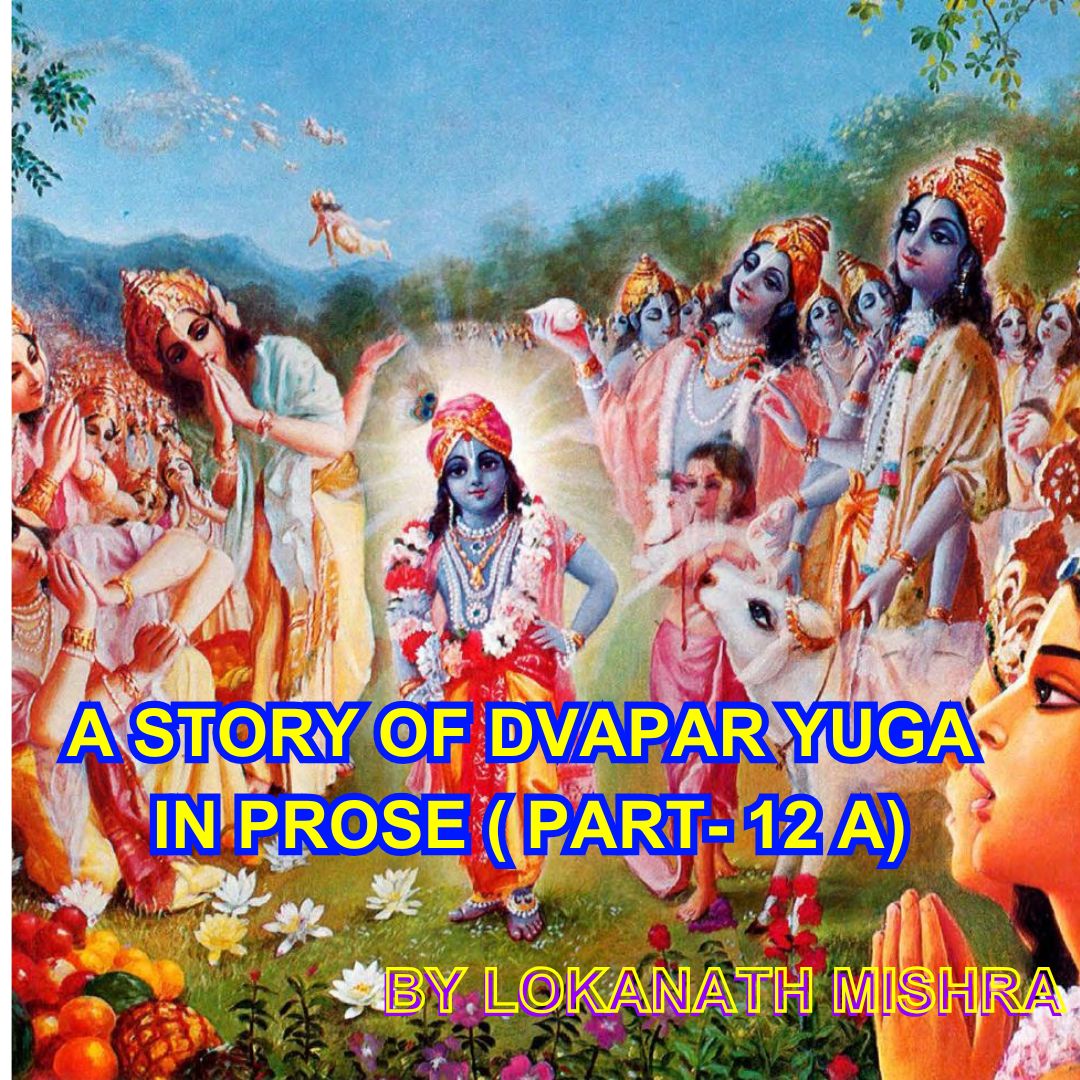 Dvapar Yuga in Prose