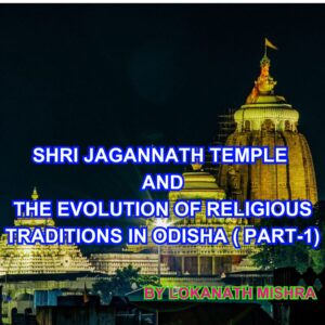 Shri Jagannath Temple