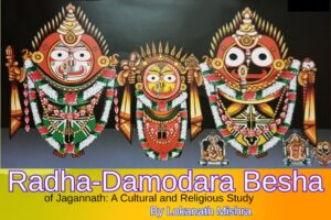 Radha-Damodara Besha of Jagannath: