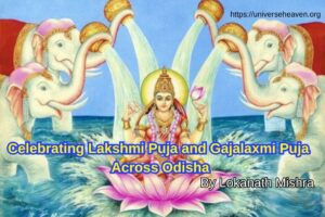 Puja and Gajalaxmi Puja