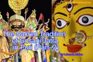 Markandeswar Sahi, the ritual worship of Sampati