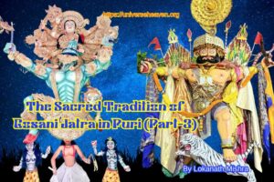 Gosani Jatra Puri Spiritual Tradition