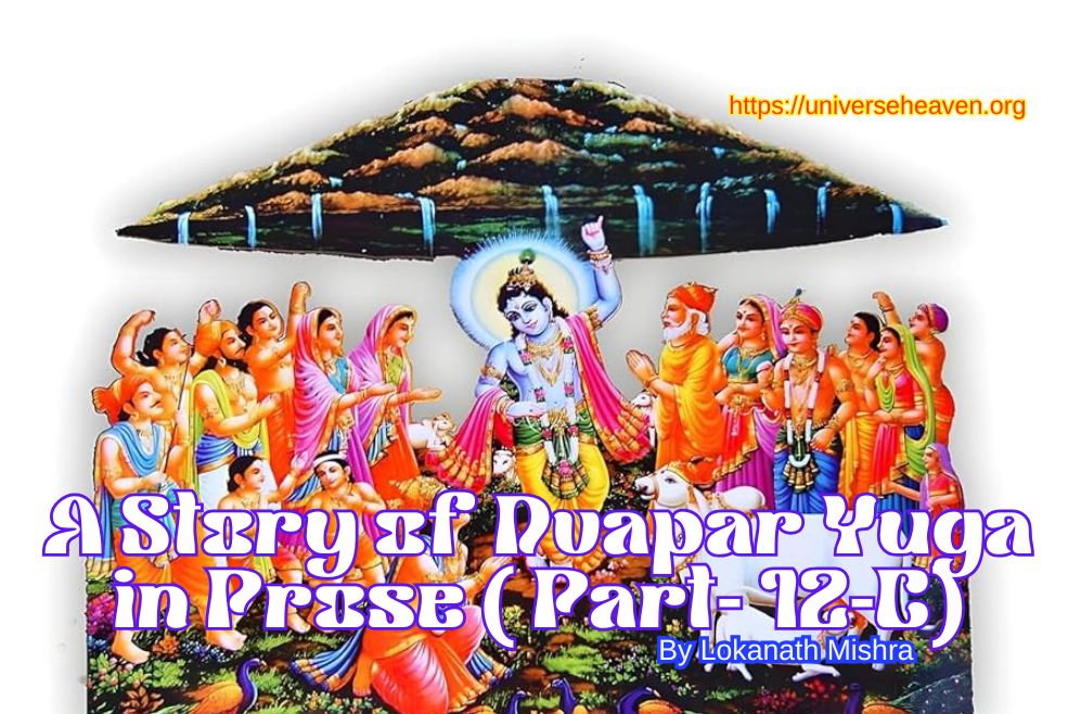 Govardhan Puja