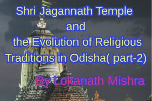 Jagannath Temple's religious history