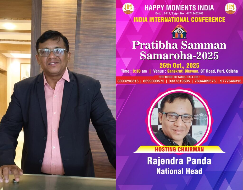 Dr Rajendra Prasada Panda