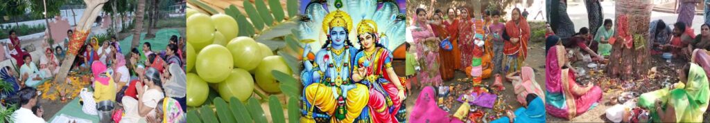 nabami
