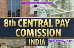 8th Pay Commission