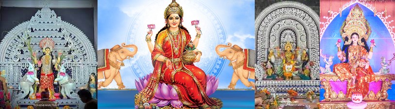 Lakshmi Puja,