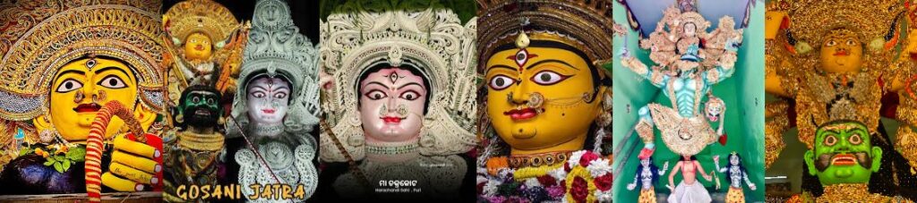 Gosani Jatra in Puri11