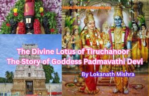 Goddess Padmavathi Devi