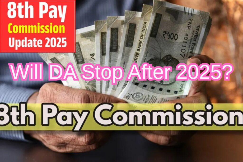 Will DA Stop After 2025?