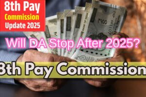 Will DA Stop After 2025?