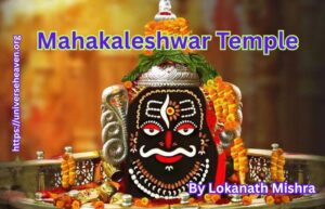 Mahakaleshwar Temple