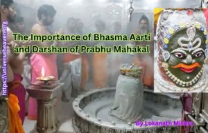 Bhasma Aarti