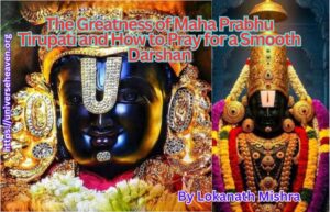 Maha Prabhu Tirupati