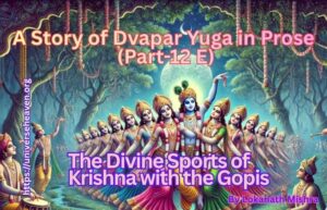 The Divine Sports of Krishna with the Gopis