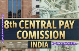Central Pay Commission inequality