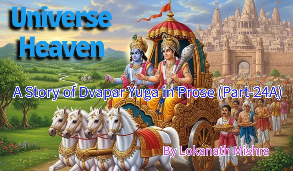 A Story of Dvapar Yuga in Prose