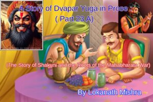 Story of Shakuni