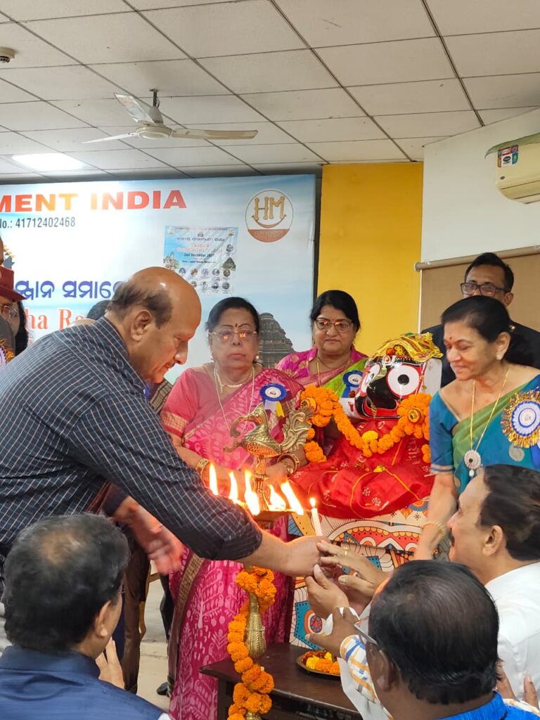 Ekmra Pratibha Samman