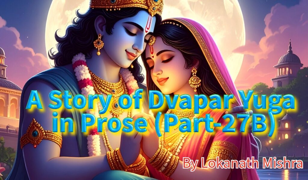 Yudhishthira and Bhima bowed before Vidura. Vidura blessed them and said,