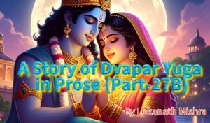 Yudhishthira and Bhima bowed before Vidura. Vidura blessed them and said,