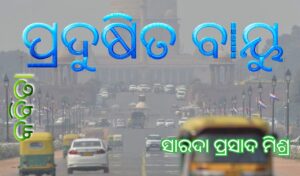 କବିତା