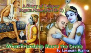When Friendship Meets the Divine