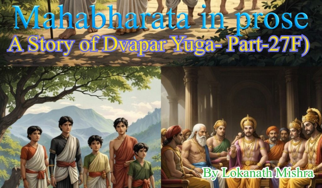 Mahabharata, Vyasa Mahabharata
