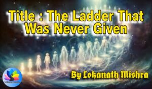 The Place of Action (Heaven Concept)