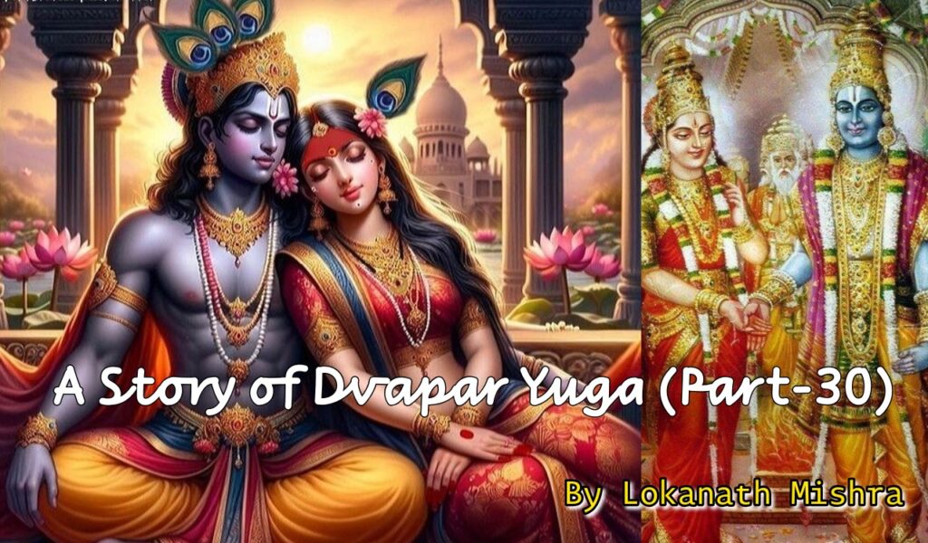 Pradyumna (Kāmadeva reborn) defeats Śambara Asura with Māyāvatī (Rati)