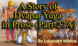 Mahabharata in Prose