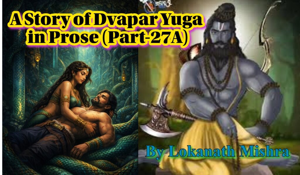 Bhima survives poisoning and is revived in Pātāla