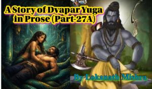 Bhima survives poisoning and is revived in Pātāla