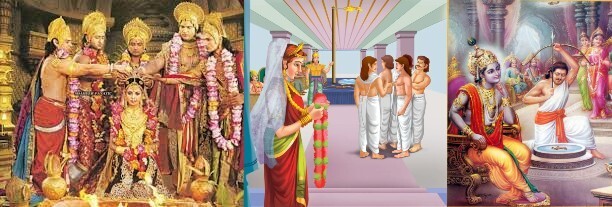 Arjuna Draupadi Swayamvara