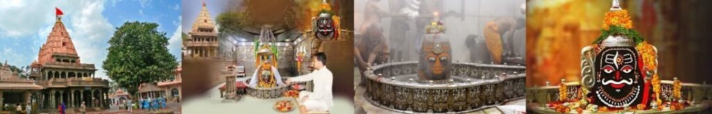 Ujjain's ancient streets