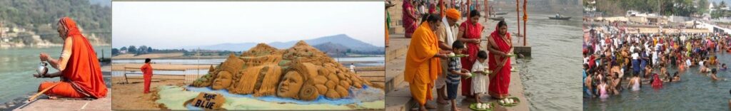 Shiva pilgrimage  Narmada tarpan