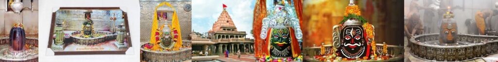 Mahakaleshwar Temple 