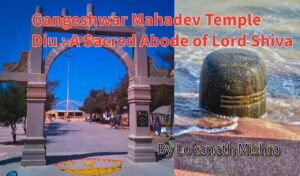 Gangeshwar Mahadev