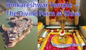 Omkareshwar Temple