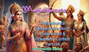Mahabharata Swayamvara Story